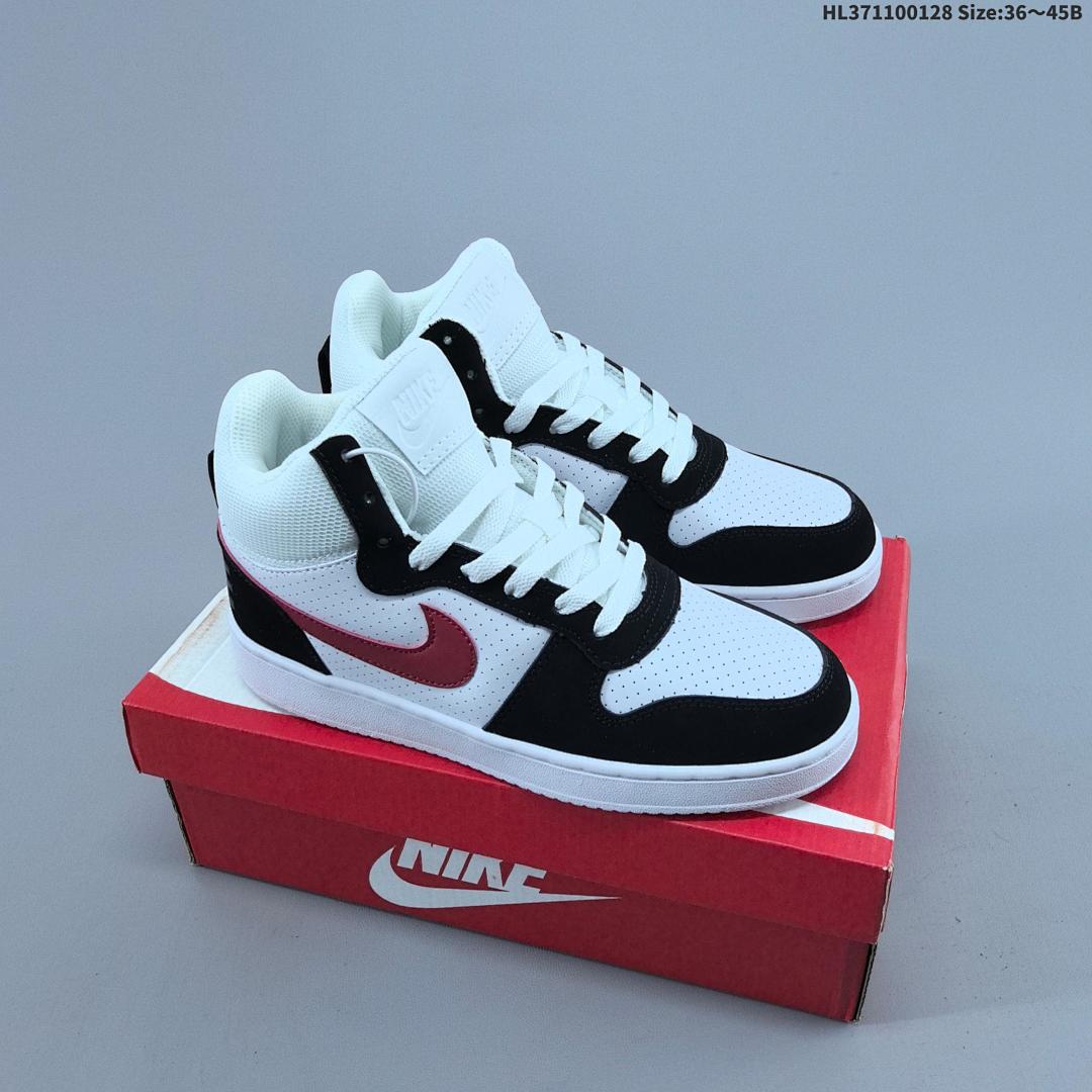 Nike Court Borough Mid AJ1