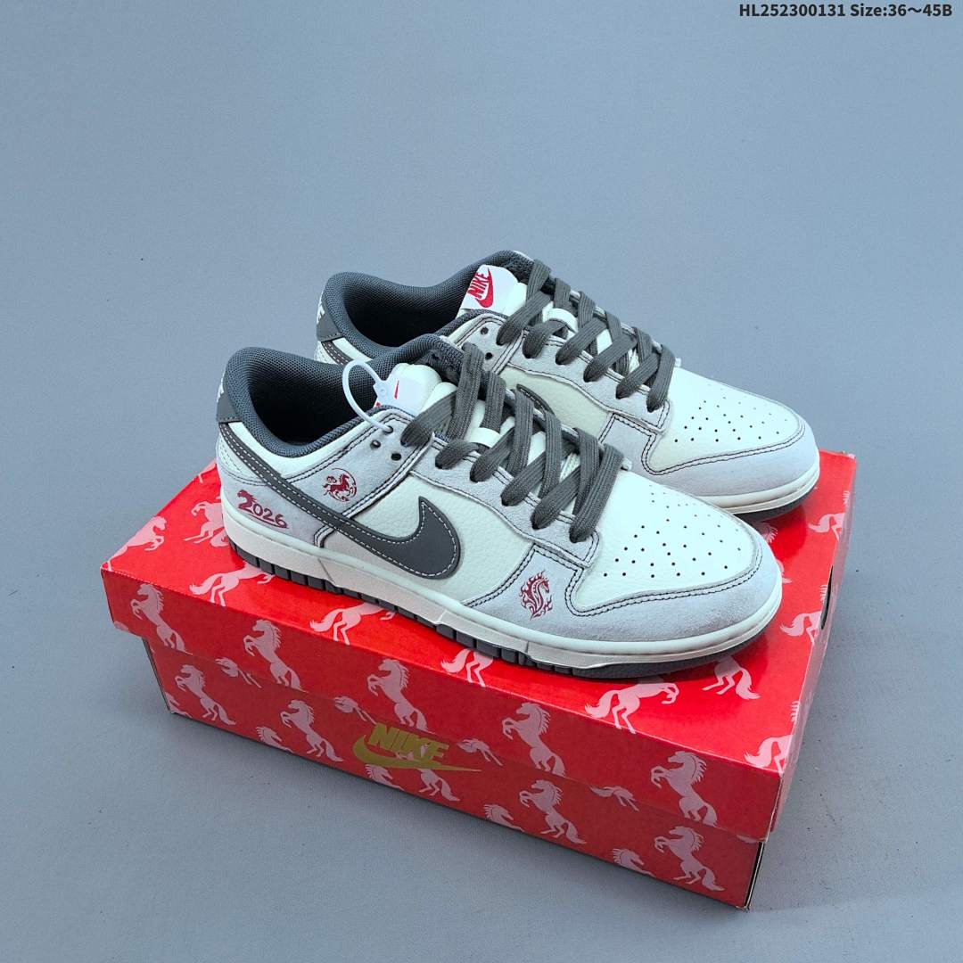 Nike Dunk Low Retro ‘DIY ’