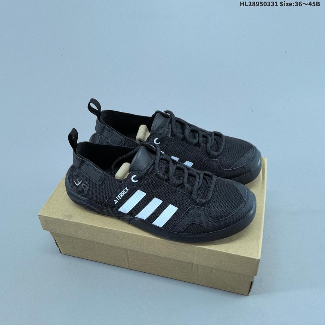 Adidas Climacool TERREX CC BOAT S.RDY
