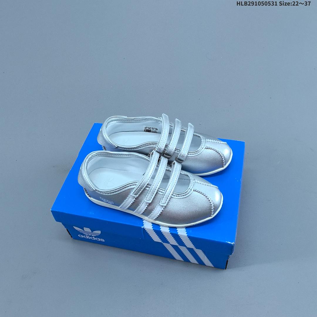 Adidas Originals Anfu Trainers ID Size 37