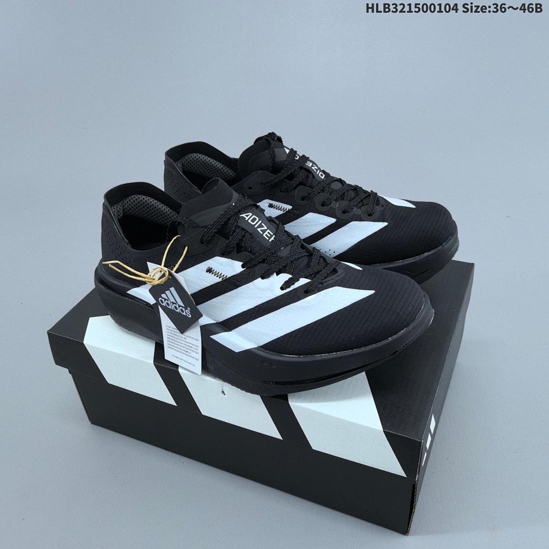 Adidas Adizero Adios 5 M Flywire Zoom