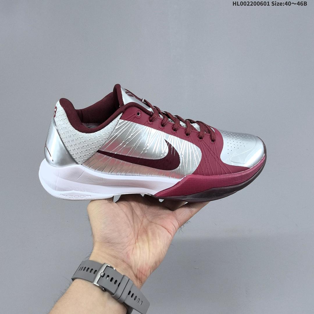 Nike Zoom Kobe 5 Protro "Lower Merion Aces Away" 5 - foto 2