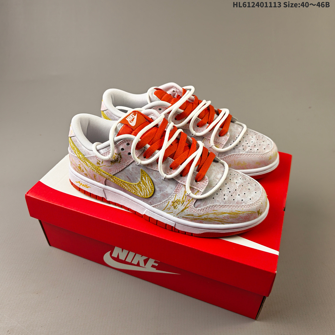 Nike Dunk Low Retro ‘DIY ’ - foto 2
