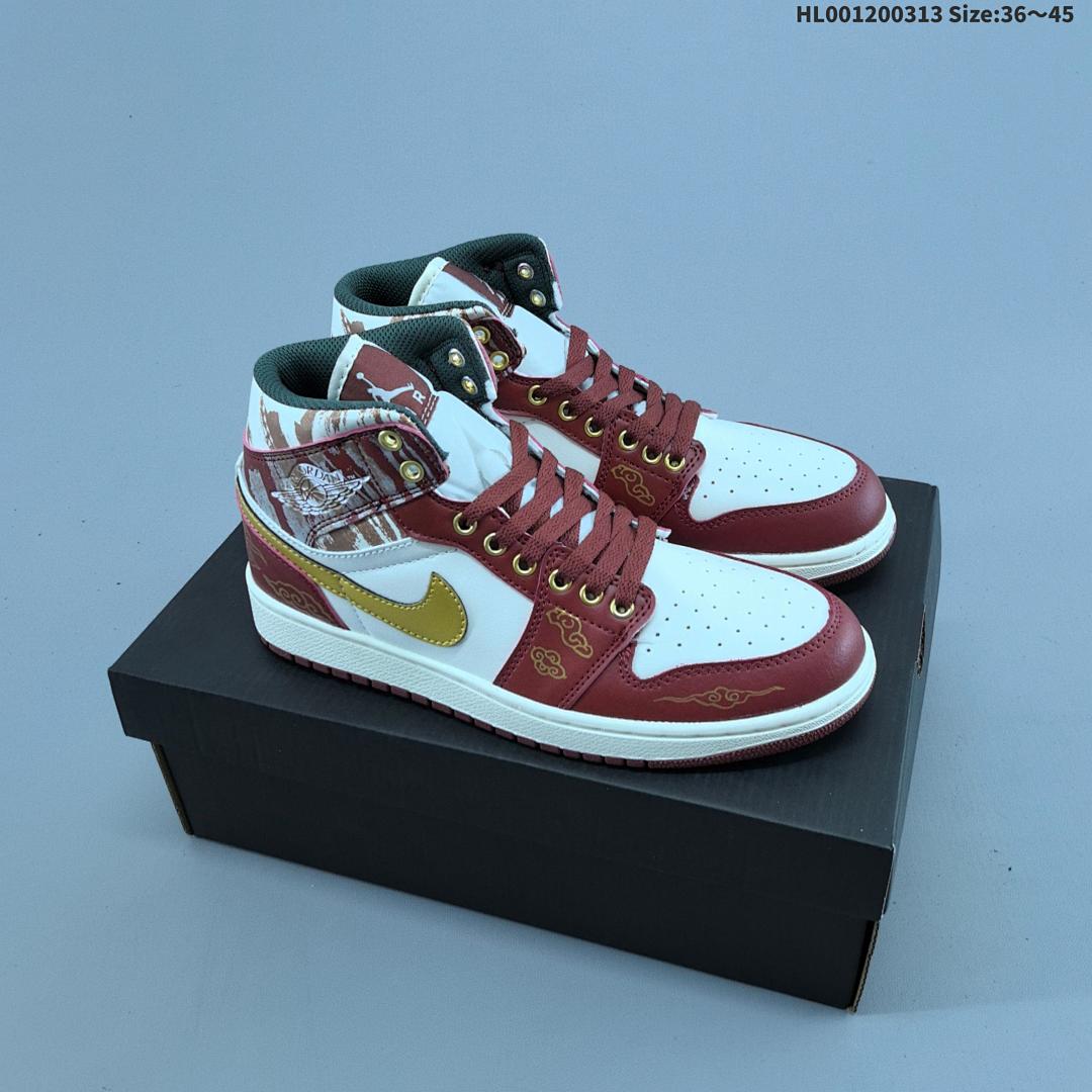 A Air Jordan 1 Mid "Hemp Sail" AJ1 1 aj1 1 AJ1