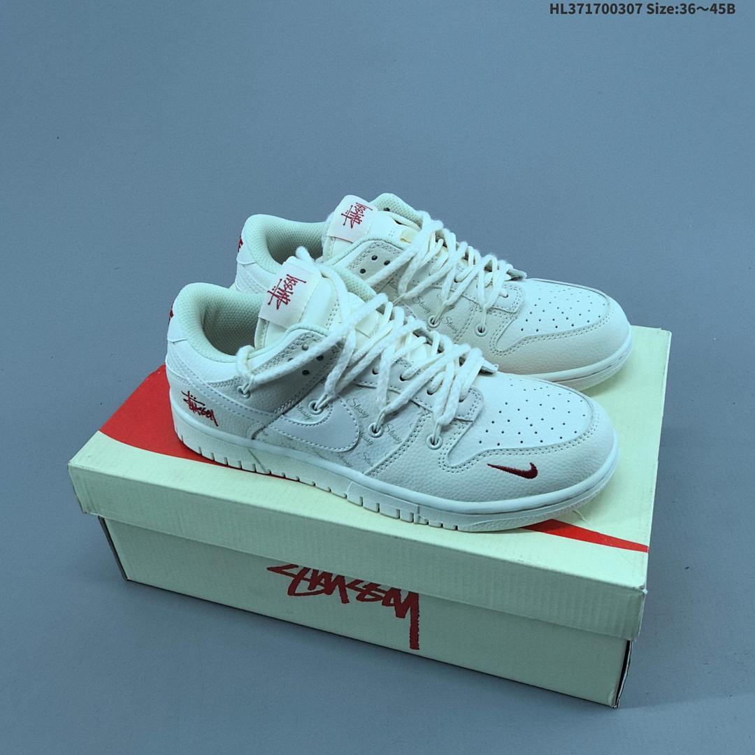 Nike Dunk Low Retro ‘DIY ’ - foto 14