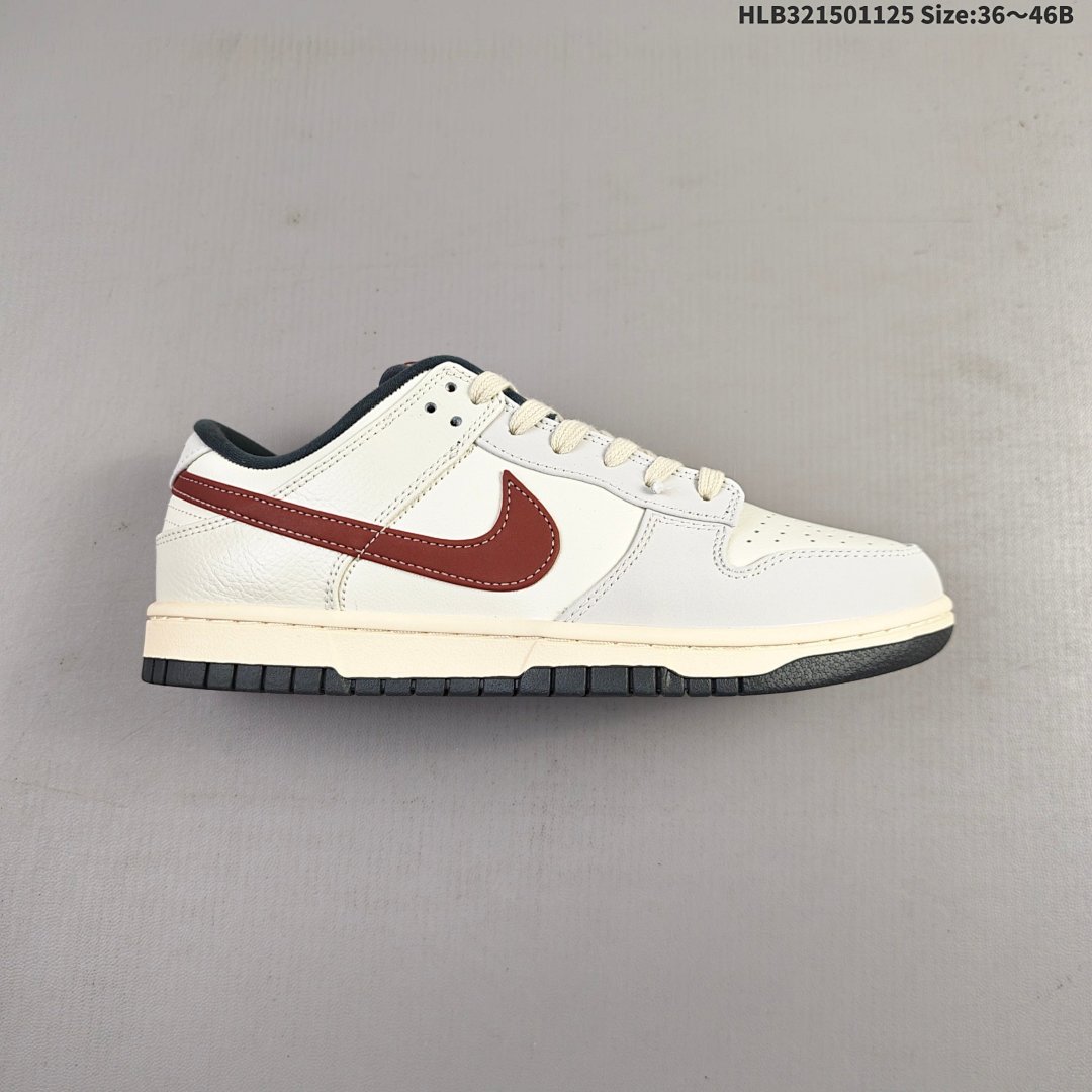 Nike Dunk SB Low SB