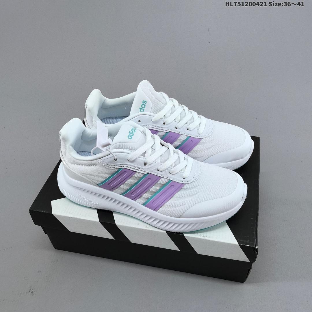 Adidas Hyperboost EDGE Boost ID