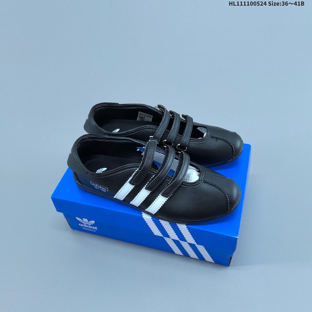 adidas originals ANFU TRAINERS KH6224 KH7638 KH6225 ID HL111100