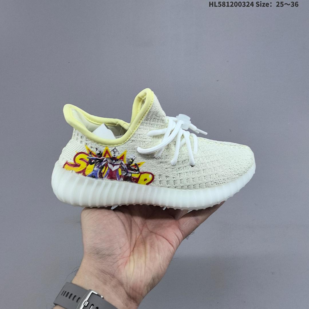 Adidas Yeezy Boost 350V2 KPL J TPU+ - foto 4