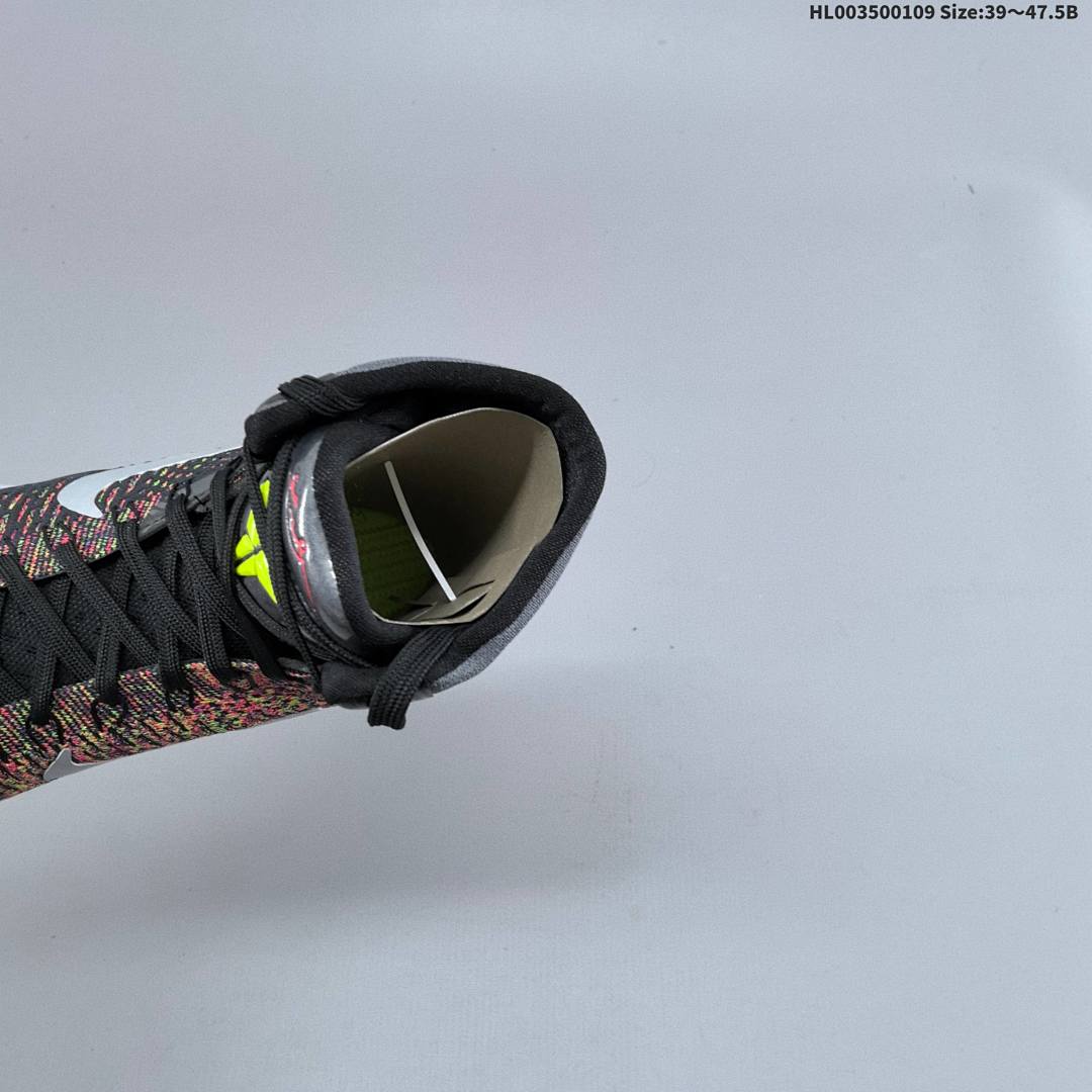 Nike Kobe 9 Elite Protro "Masterpiece" - foto 2