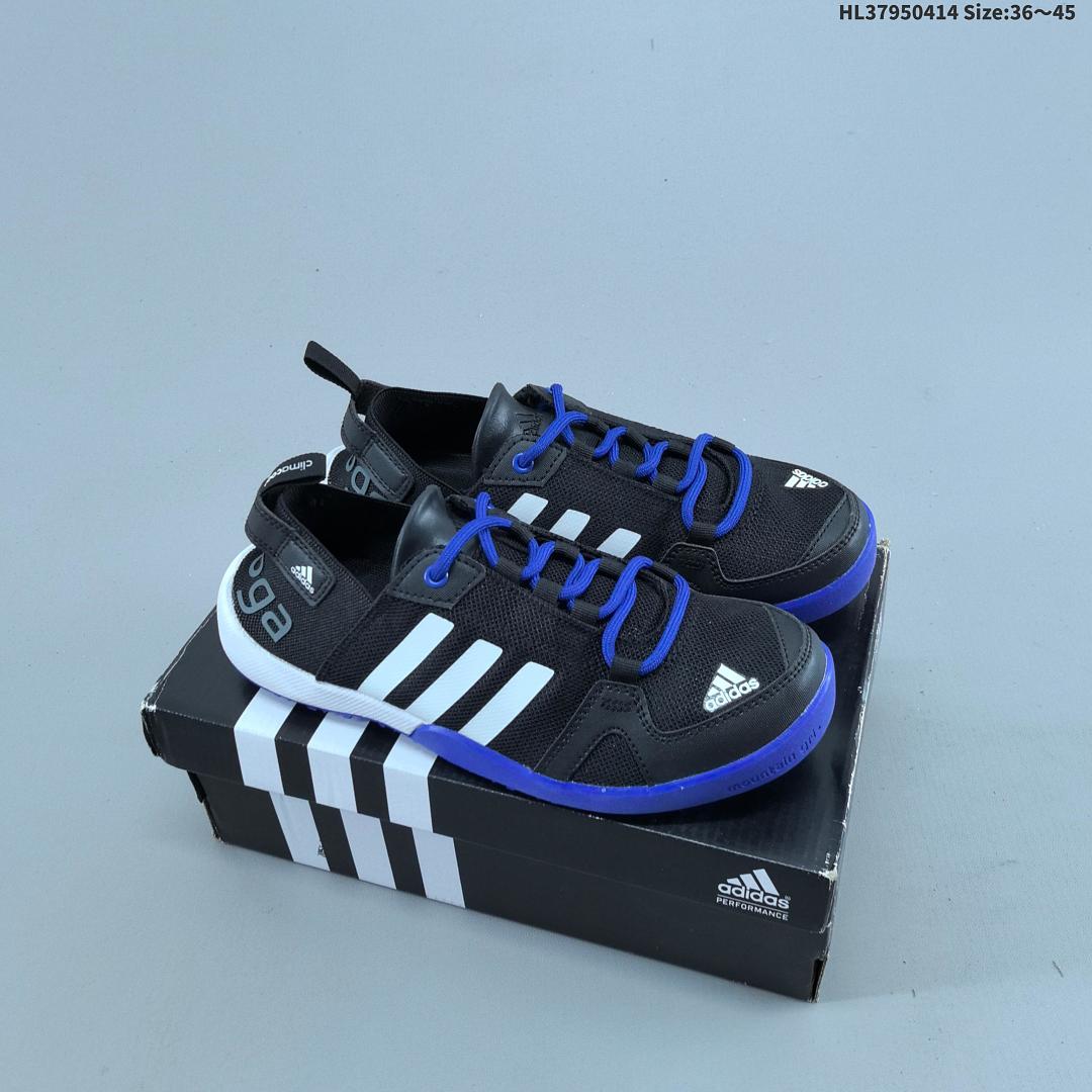 didas TERREX DAROGA TWO 13 H.RDY - foto 6