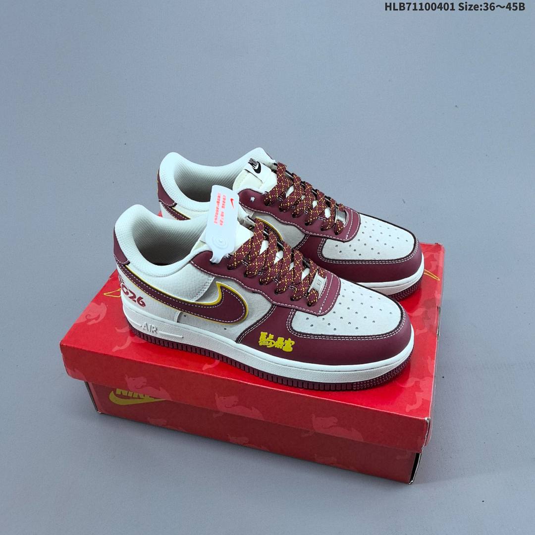NIKE AIR FORCE 1‘07 LV8 -
