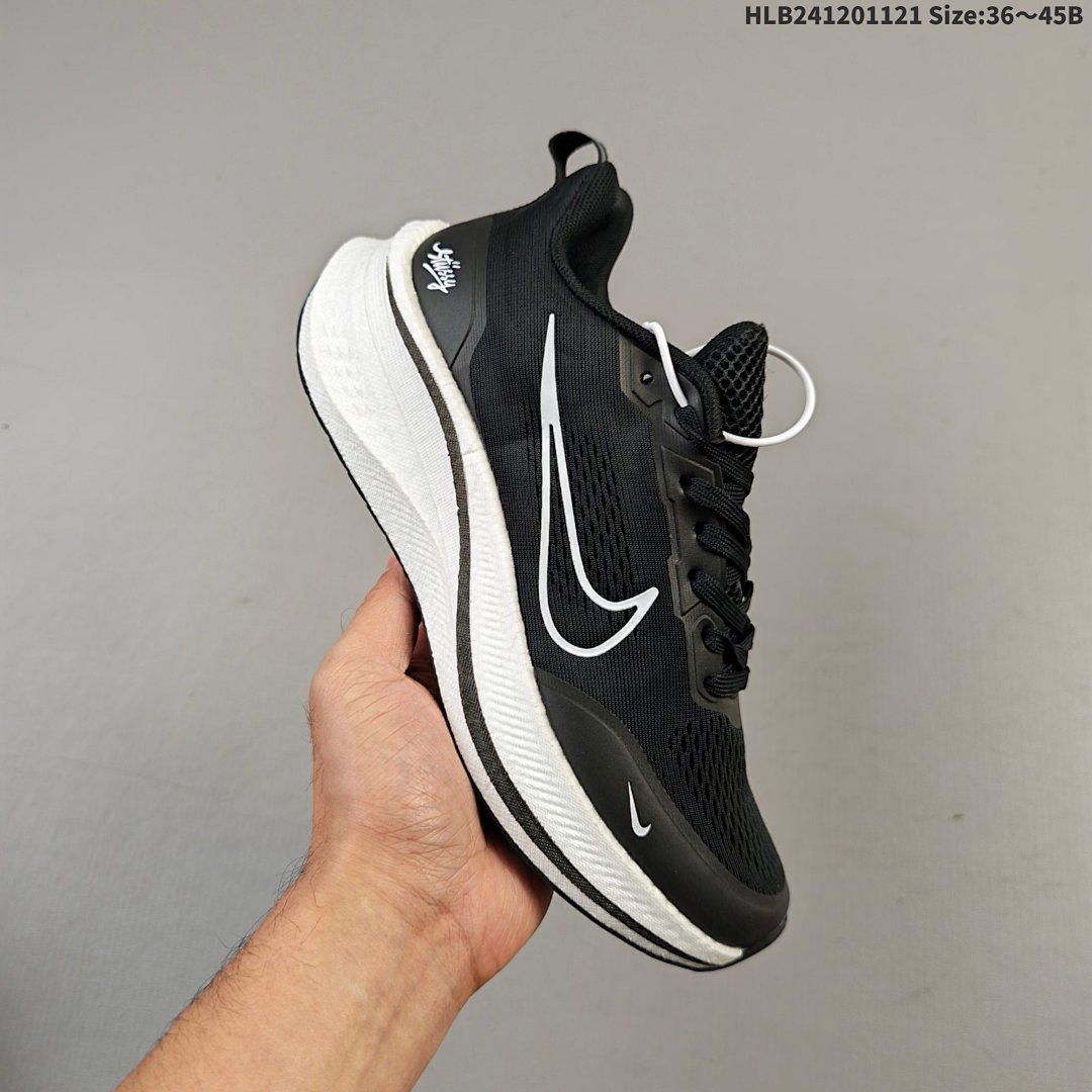 Nike ‘DIY’ ZOOM AIR -002 ID