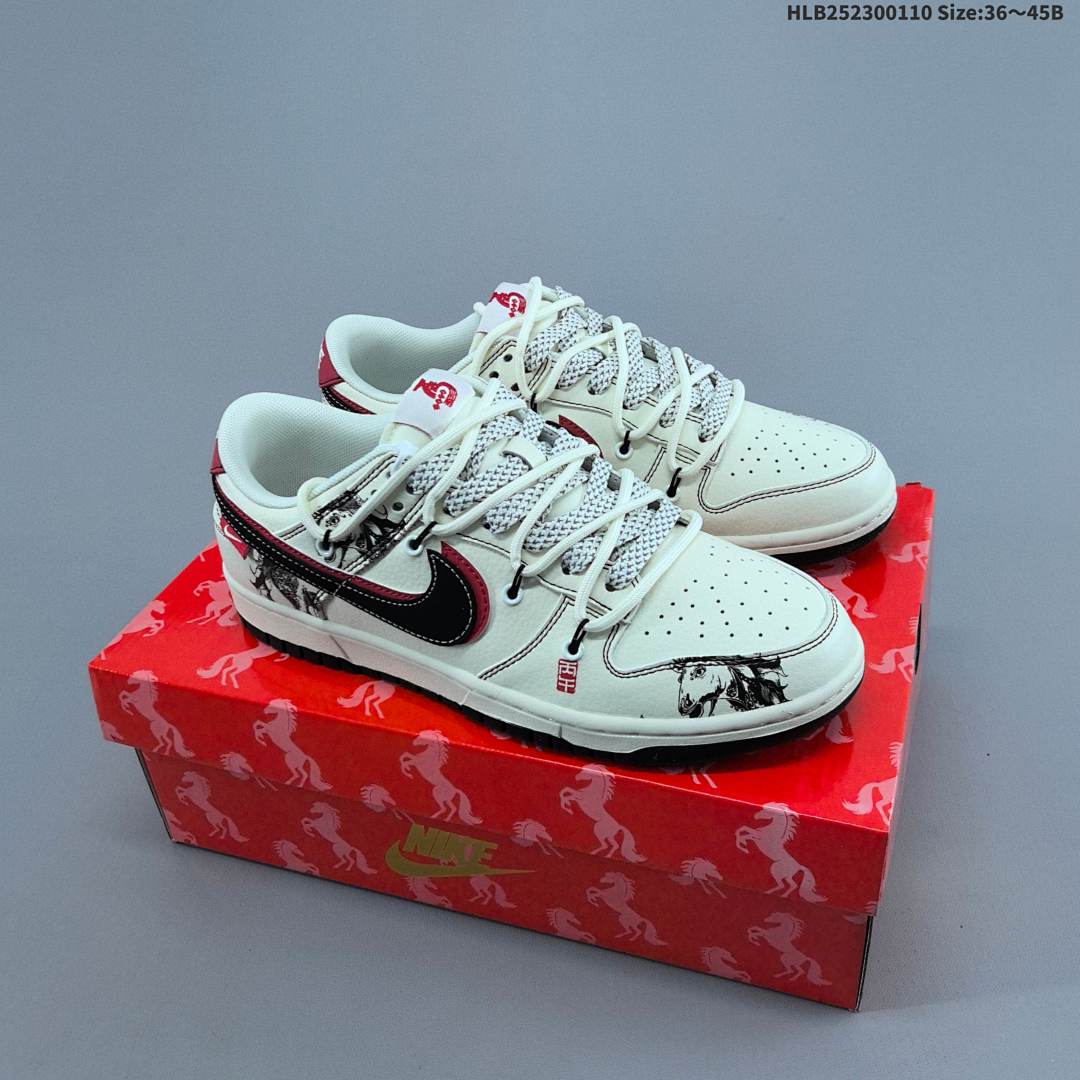 Nike Dunk Low Retro ‘DIY ’