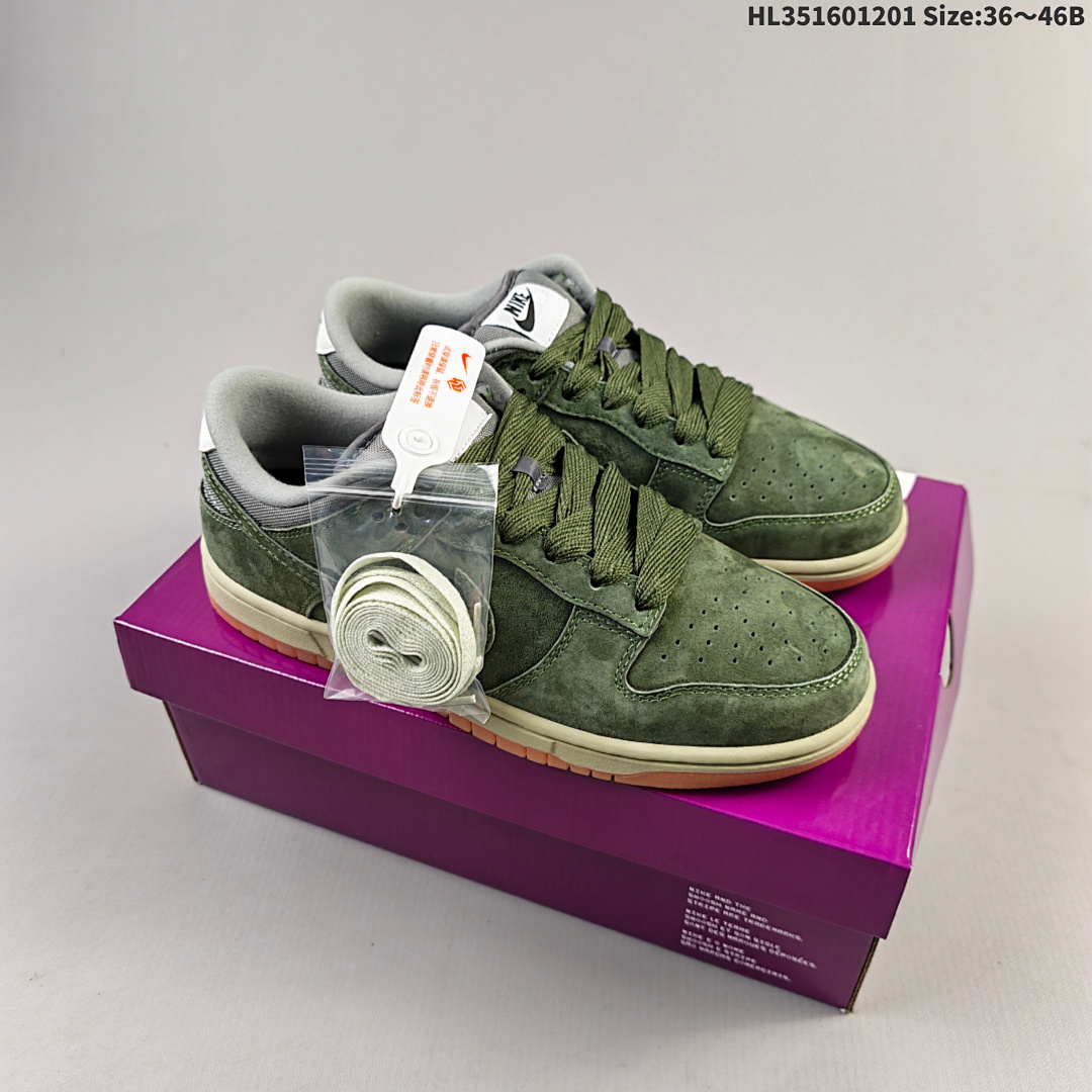 NIKE DUNK LOW ZoomAir sb