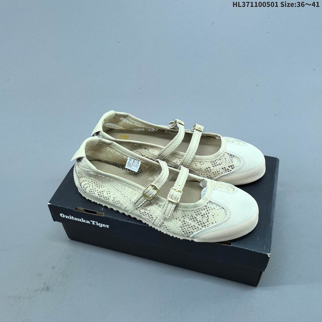 Onitsuka Tiger Mexico 66 Tgrs