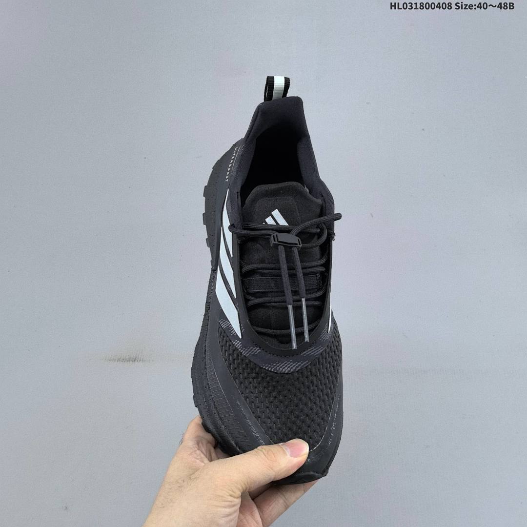 Adidas Ultraboost 5 Climawarm Boost Stretchweb - foto 5