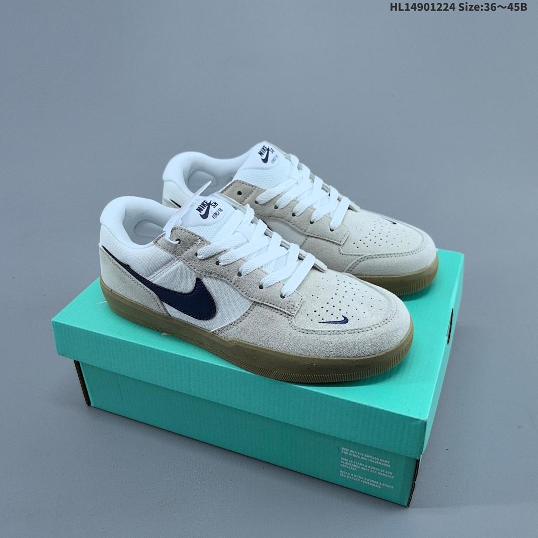 Nike SB Force 58 - foto 3