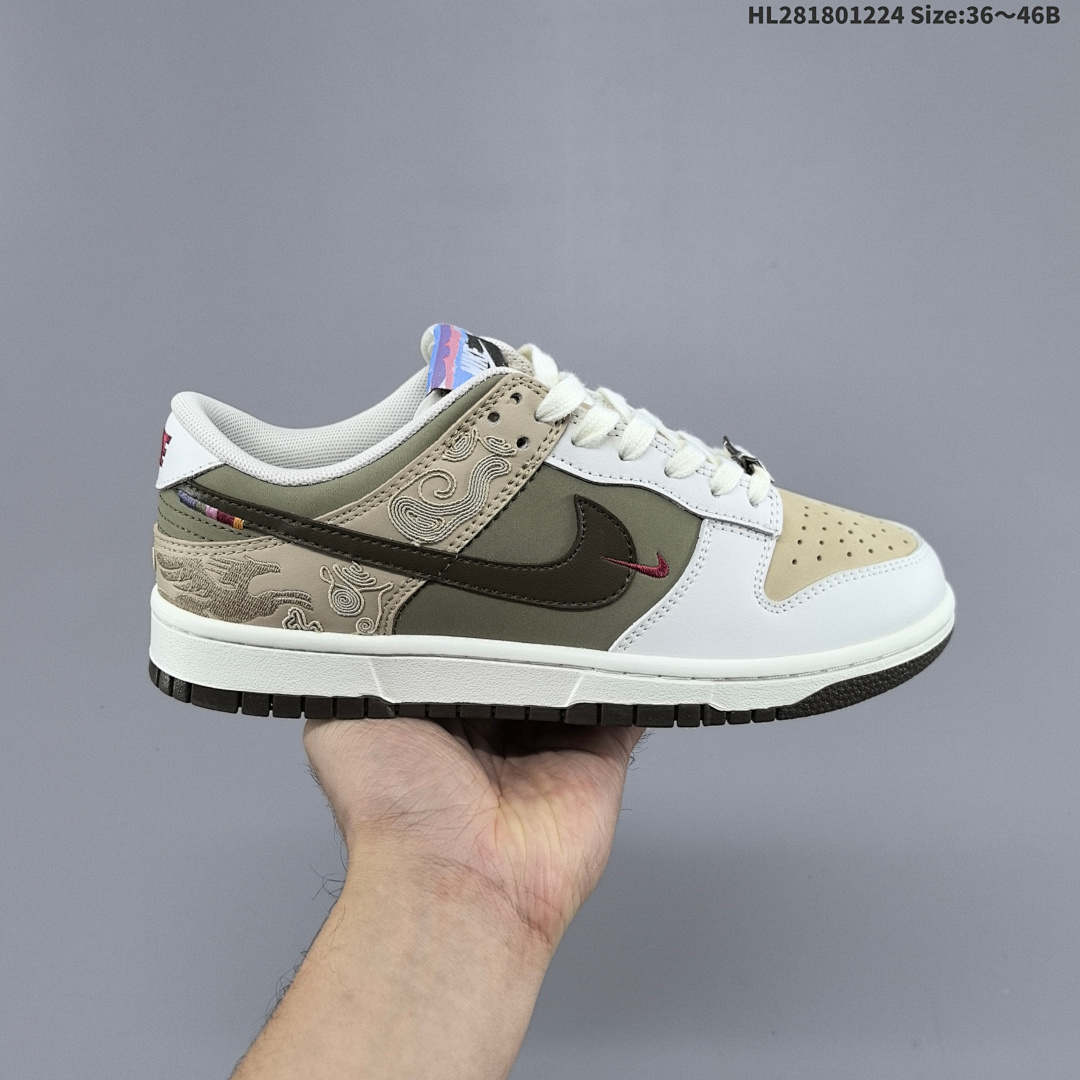 Nike Dunk Pegasus Pack CNY ZoomAir - foto 9
