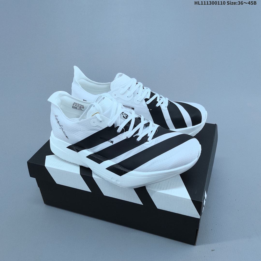 Adidas Adizero Adios Pro 4M Flywire Zoom - foto 2