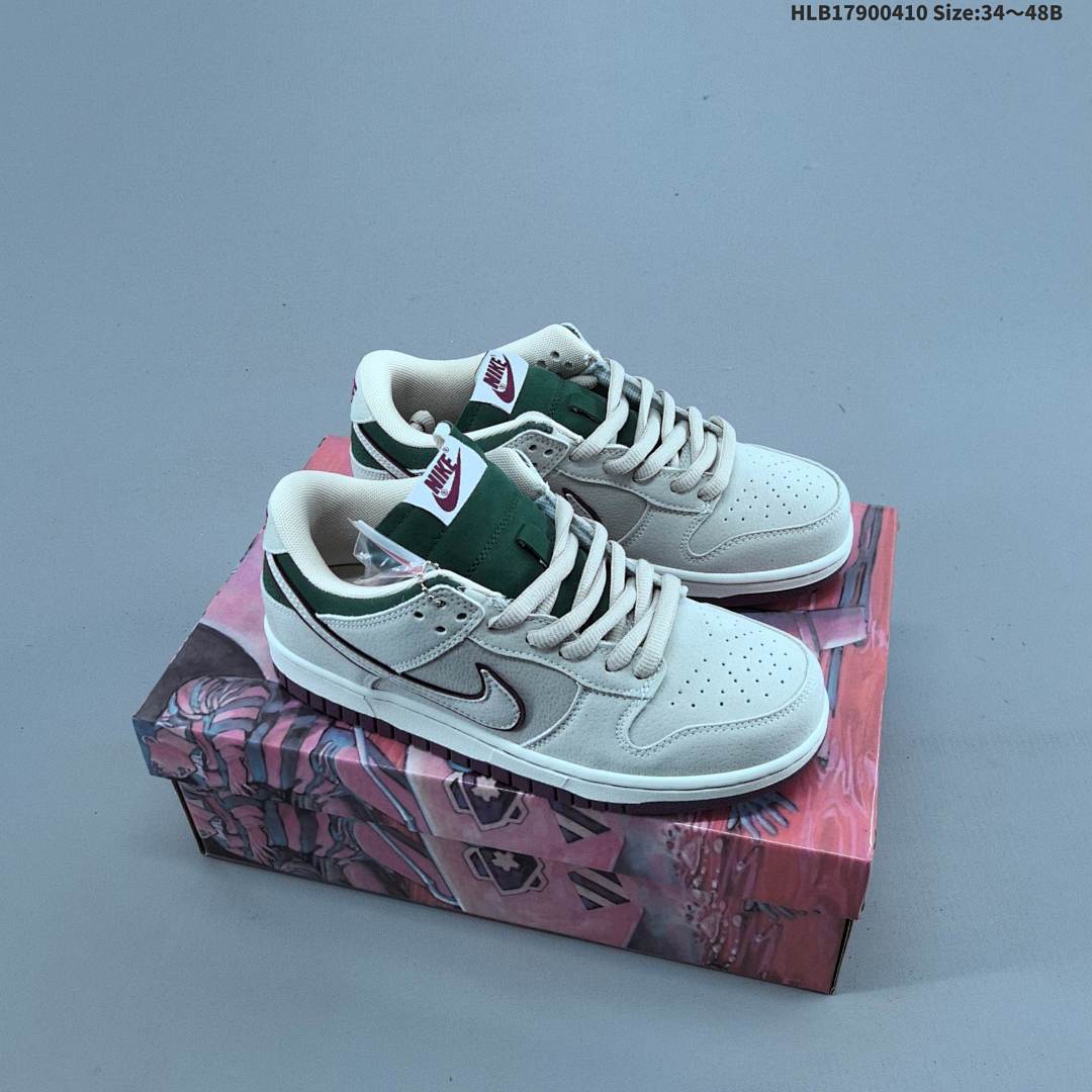 Nike SB Zoom Dunk Low ZoomAir - foto 7