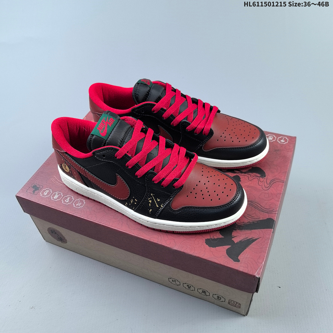 Air Jordan 1 Low AJ1 1