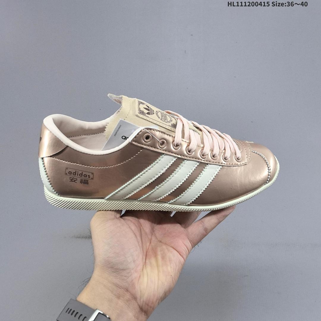 Adidas Originals Anfu Trainers ID Size 40 - foto 2