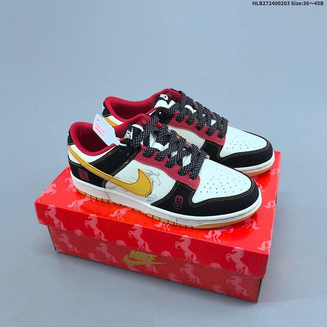 Nike Dunk Low Retro ‘DIY ’