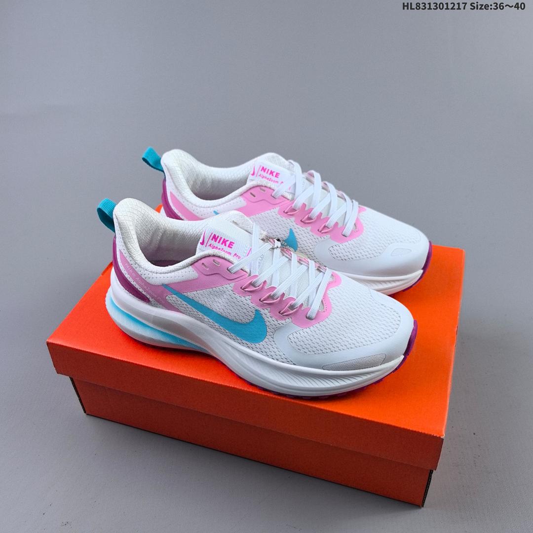 NIKE JUNIPER TRAIL 2 FD4 - foto 8