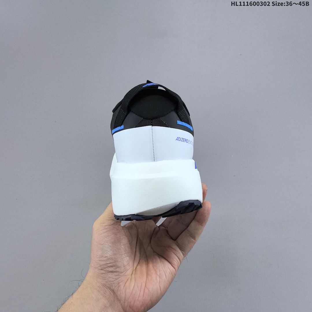 Adidas Adizero Pro Evo SL ATR Lightstrike Pro - foto 6
