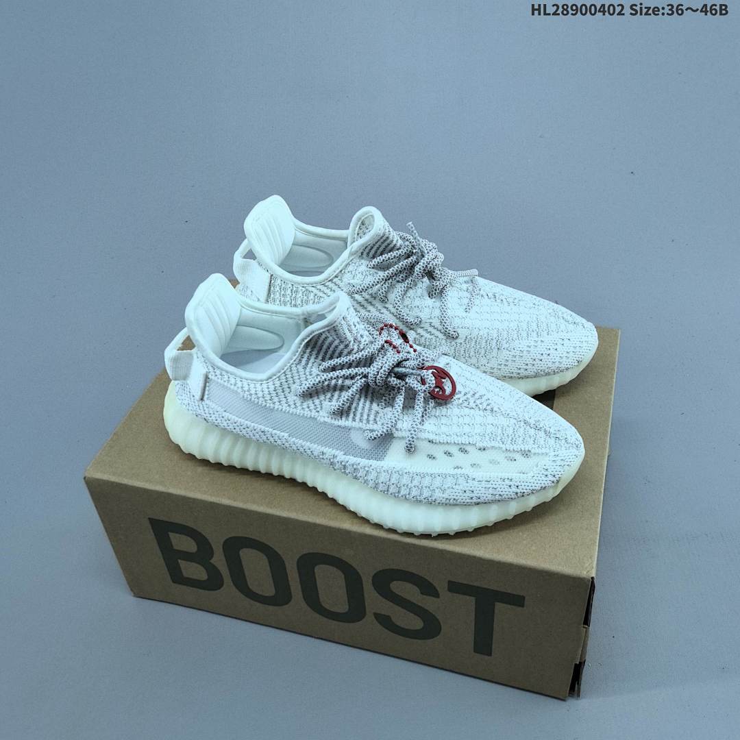 Adidas 350 yeezy 350 V2 Kanye West x adidas Yeezy Boost 350 V2 - foto 2