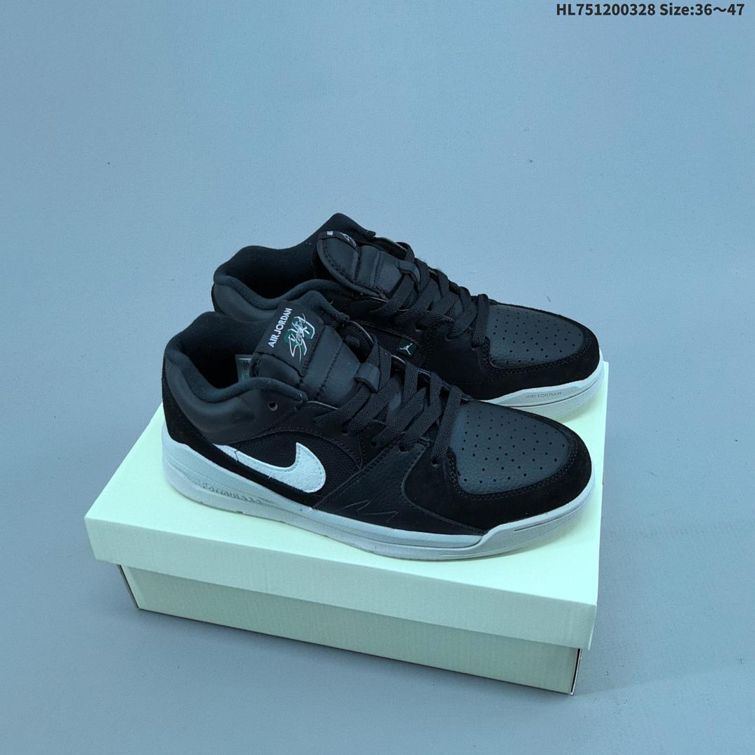 Nike Air Jordan Stadium 90 TinkerHathield - foto 6
