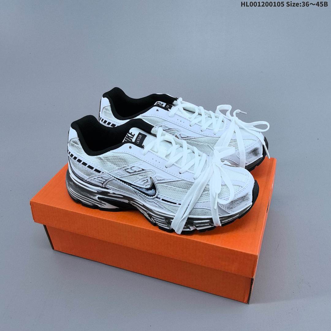 Nike Initiator ins Nike Initiatorj