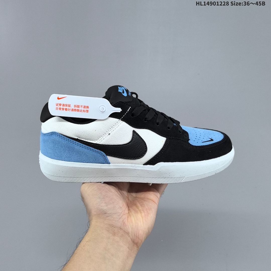 Nike SB Force 58 - foto 7