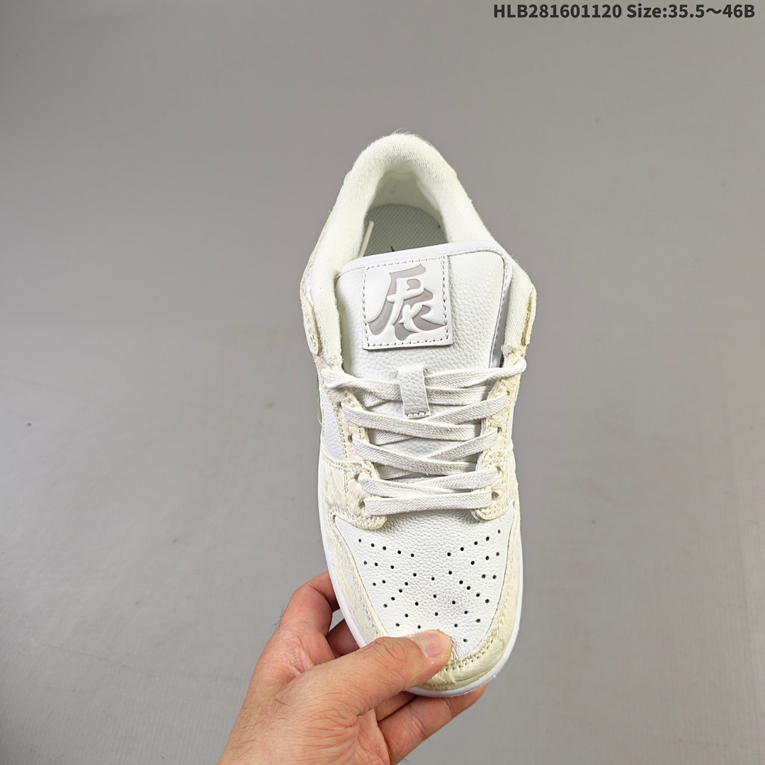 Nike SB Dunk Low x - foto 7