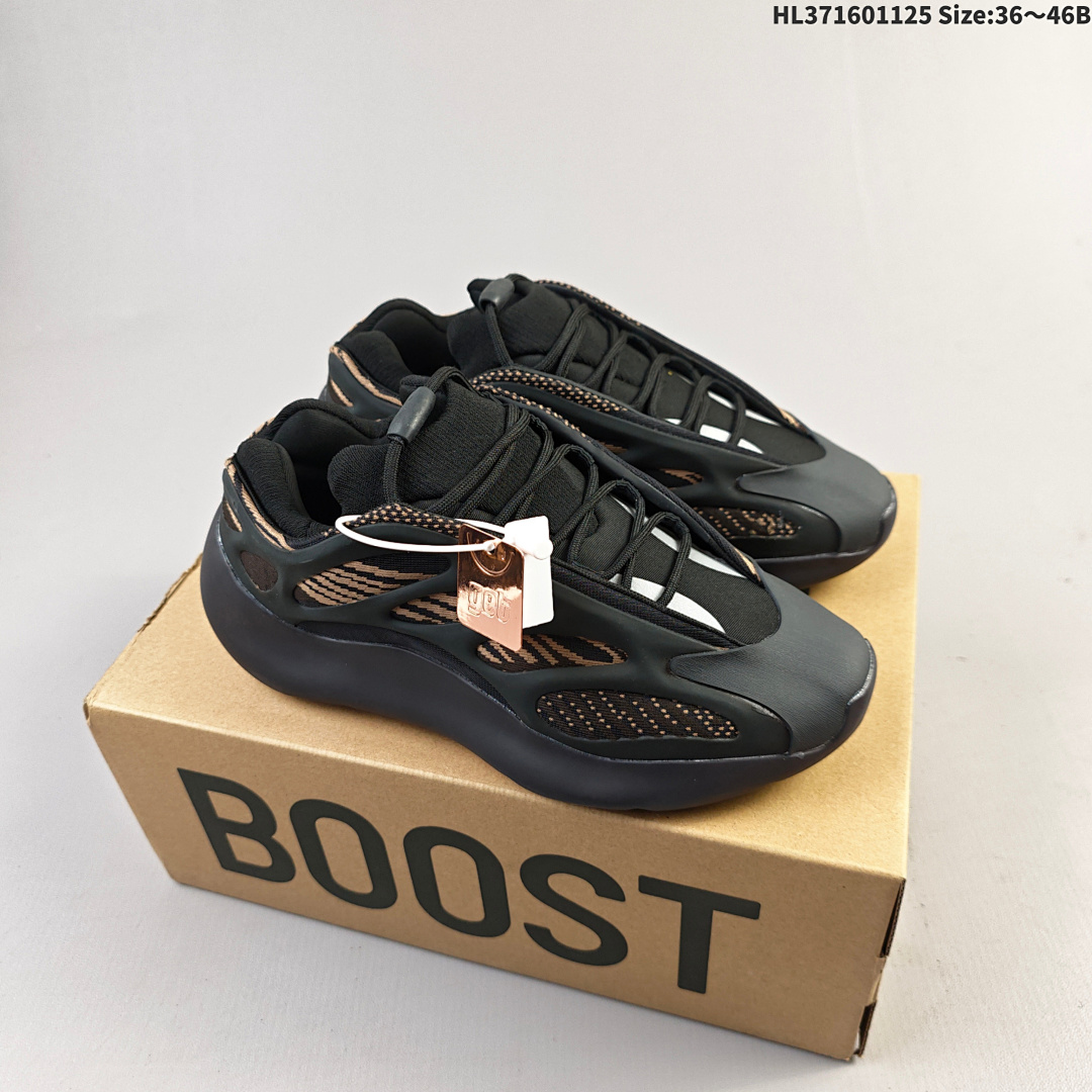 Adidas/ Bounce KPU - foto 4