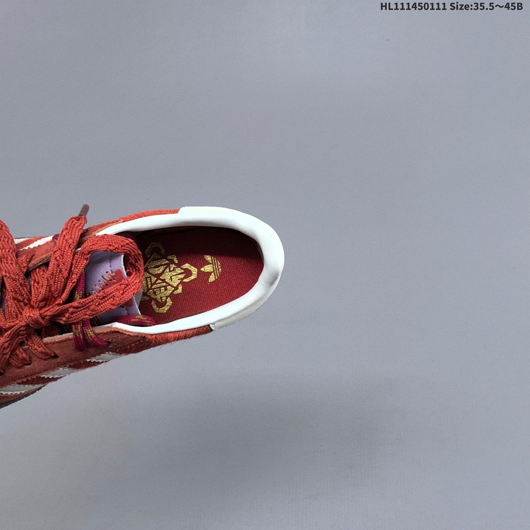Adidas Handball Spezial CNY - foto 2