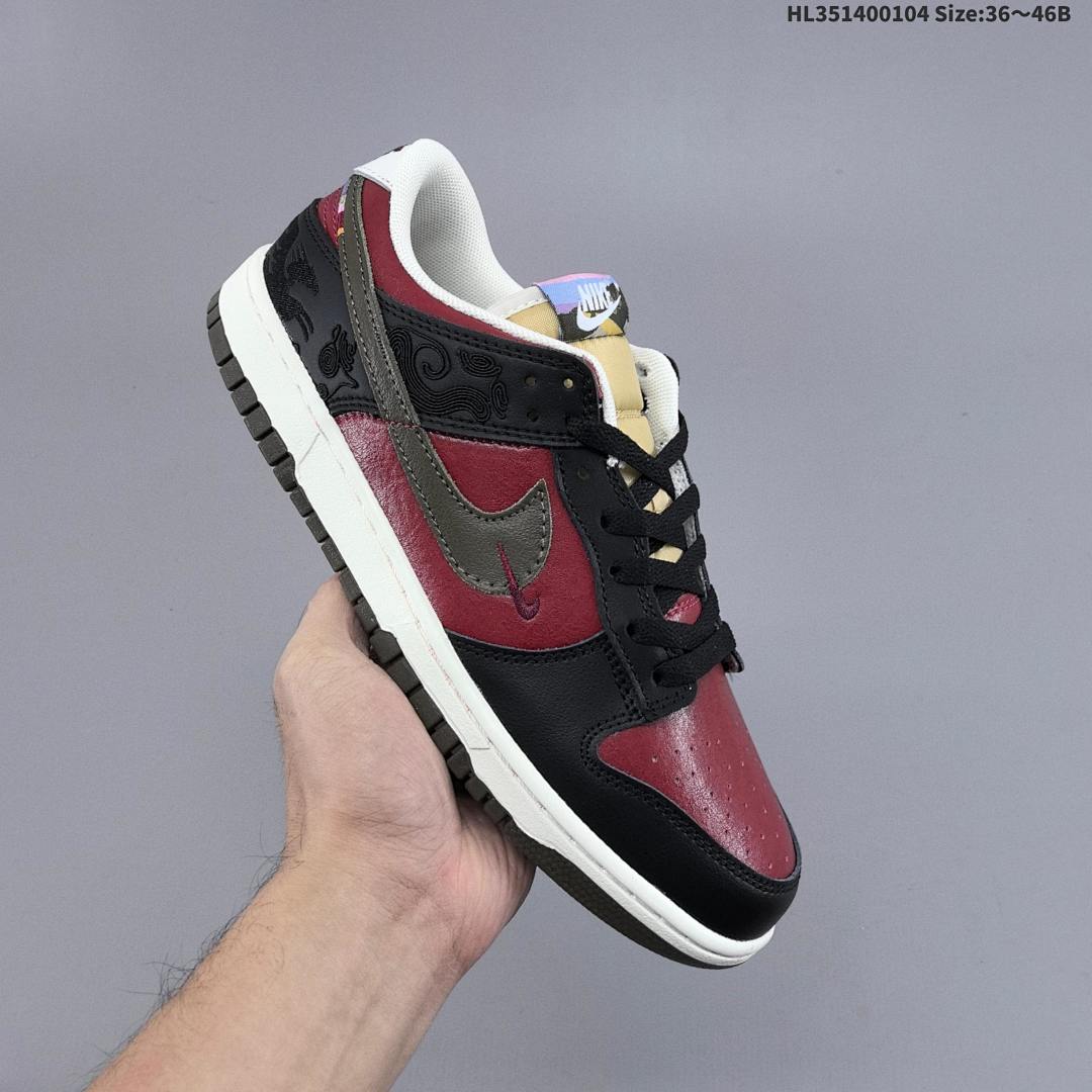 Nike Dunk Low "Pegasus Pack" SB - foto 6