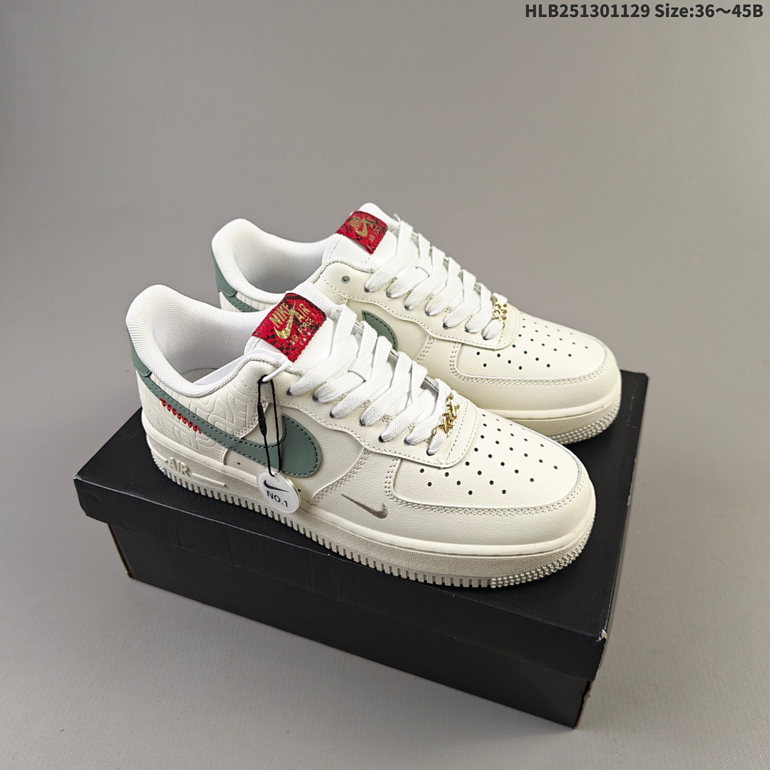 Nike AIR FORCE 1’07 Force