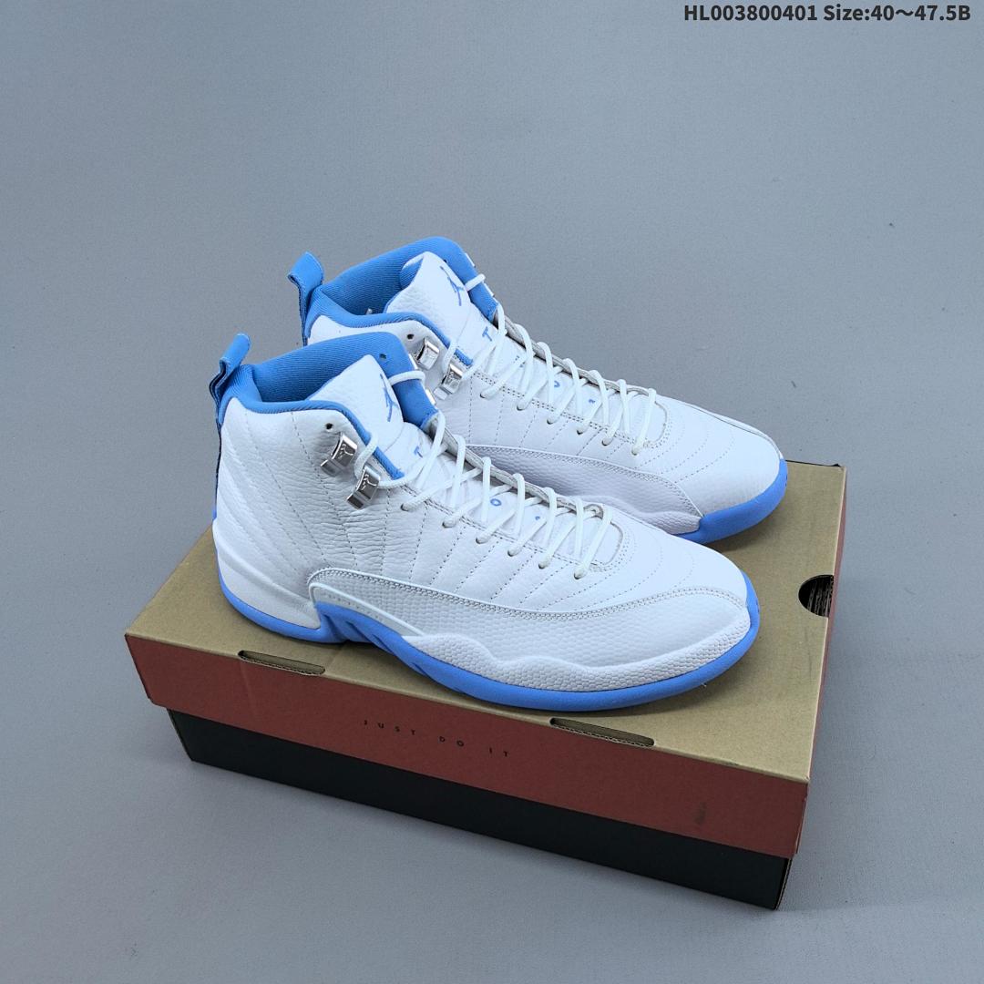 Air Jordan 12 Retro "Melo" AJ12 12 aj12 12 Air