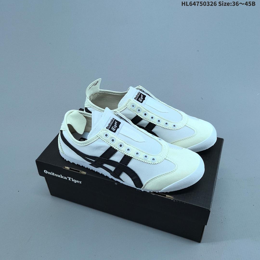 Asics/ MEXICO 66 SD - /Onitsuka Tiger Mexico 66®