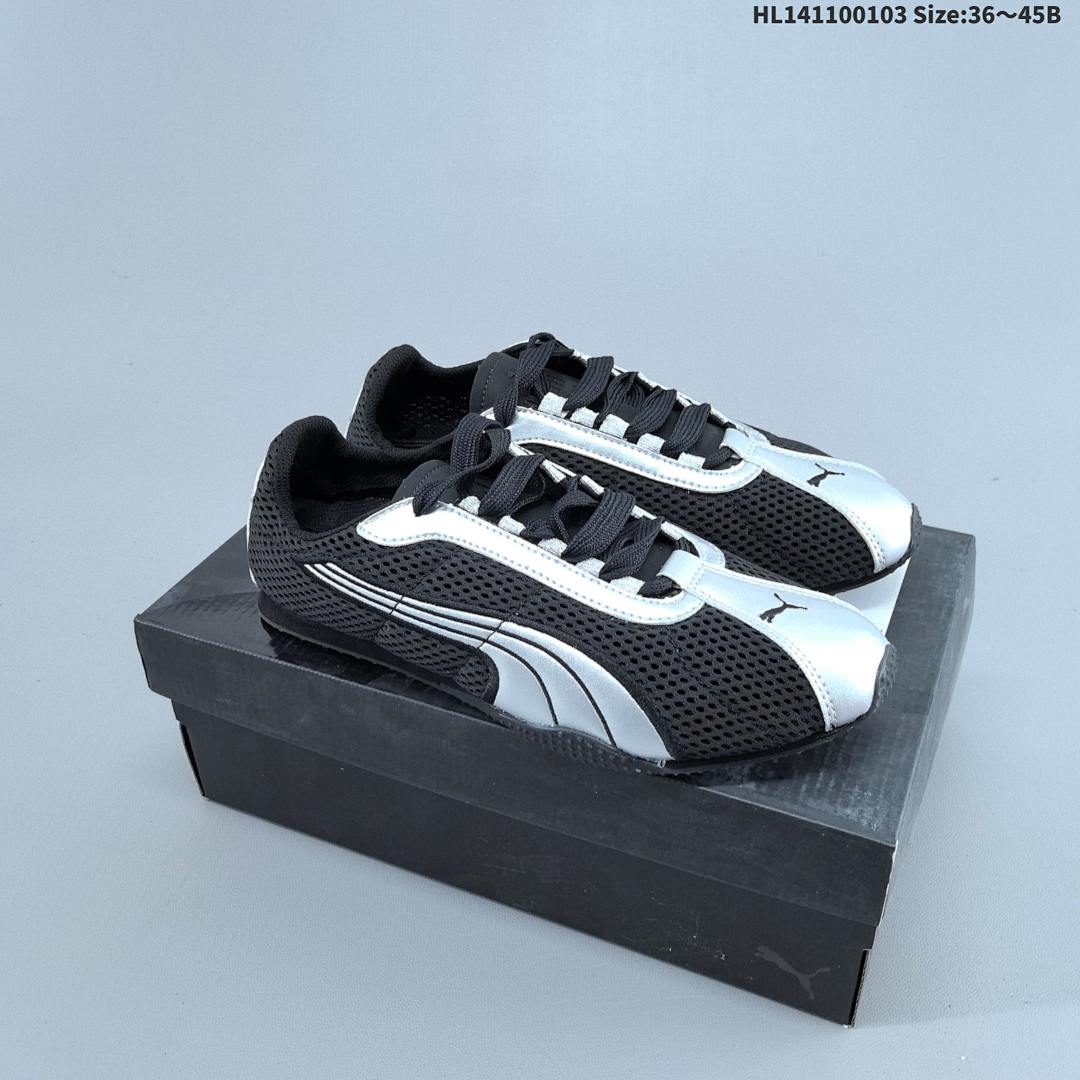 PUMA H-Street - 4 - foto 5