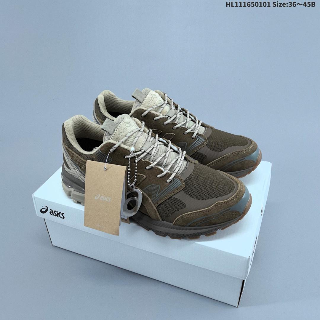 Asics Gel-Terrain