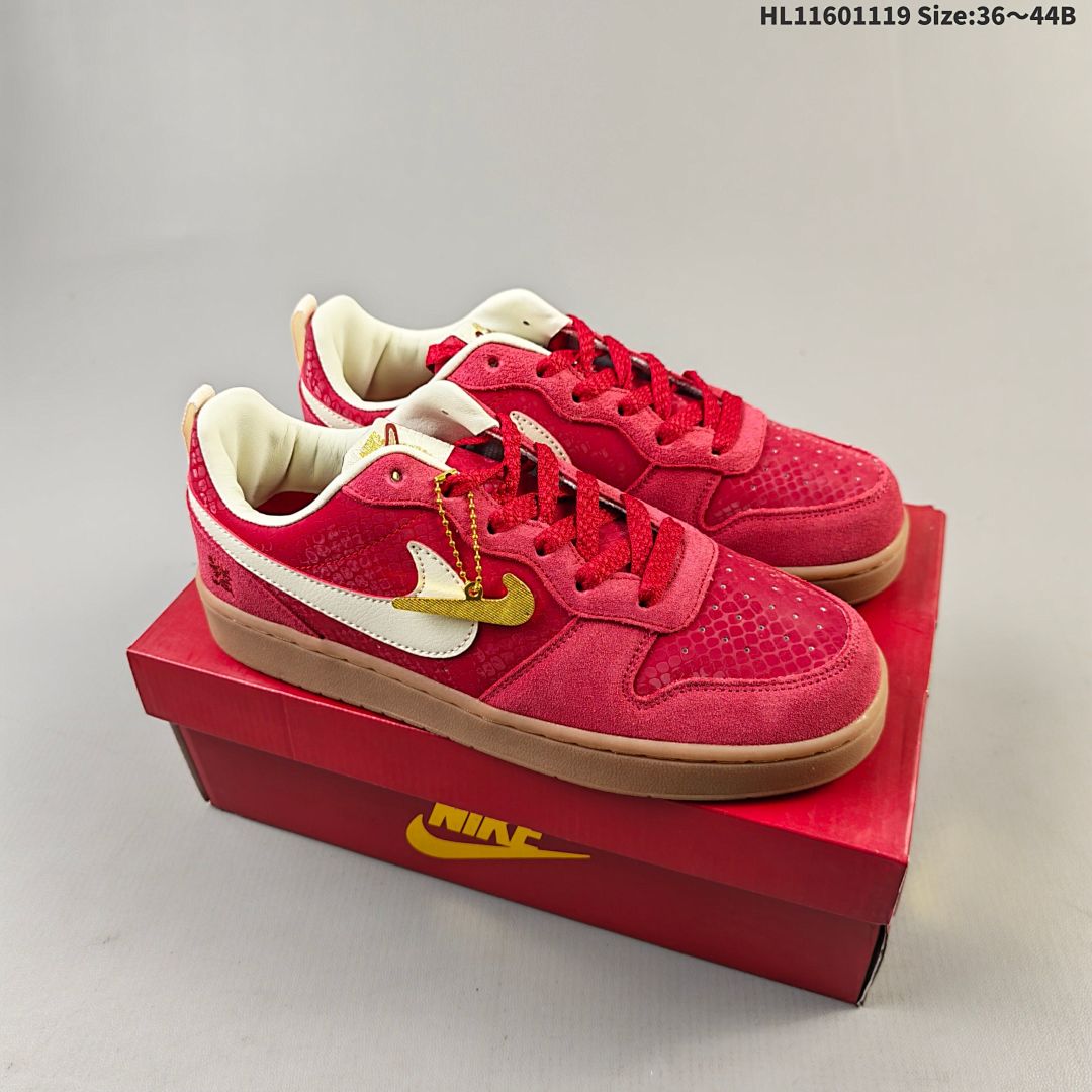 Nike Dunk Low Se Free 99 - foto 2