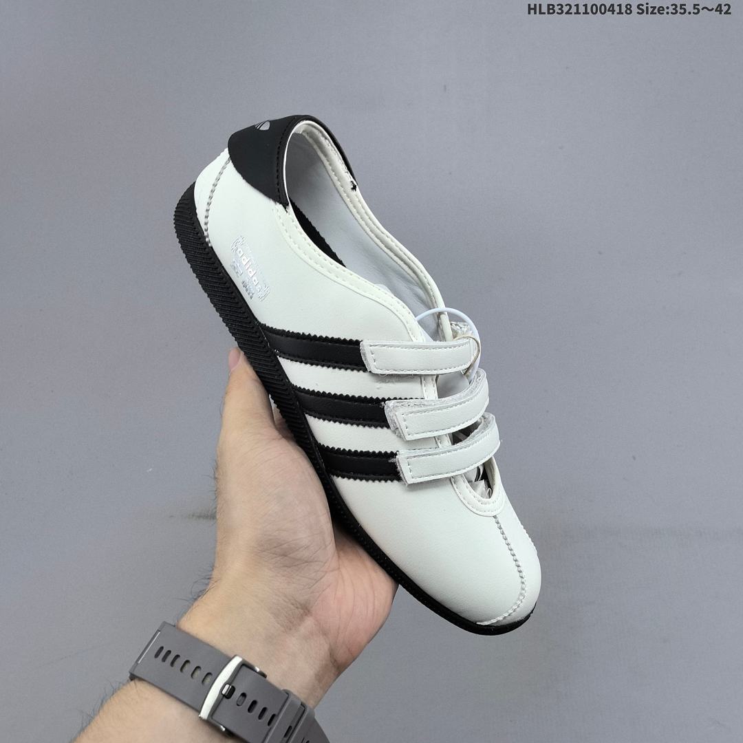 adidas originals ANFU TRAINERS KH6224 KH7638 KH6225 ID HLB3211004 - foto 3