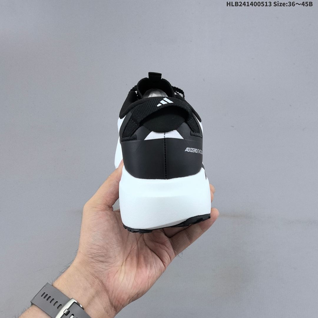 Adidas Adizero Pro Evo SL ATR Lightstrike Pro - foto 6