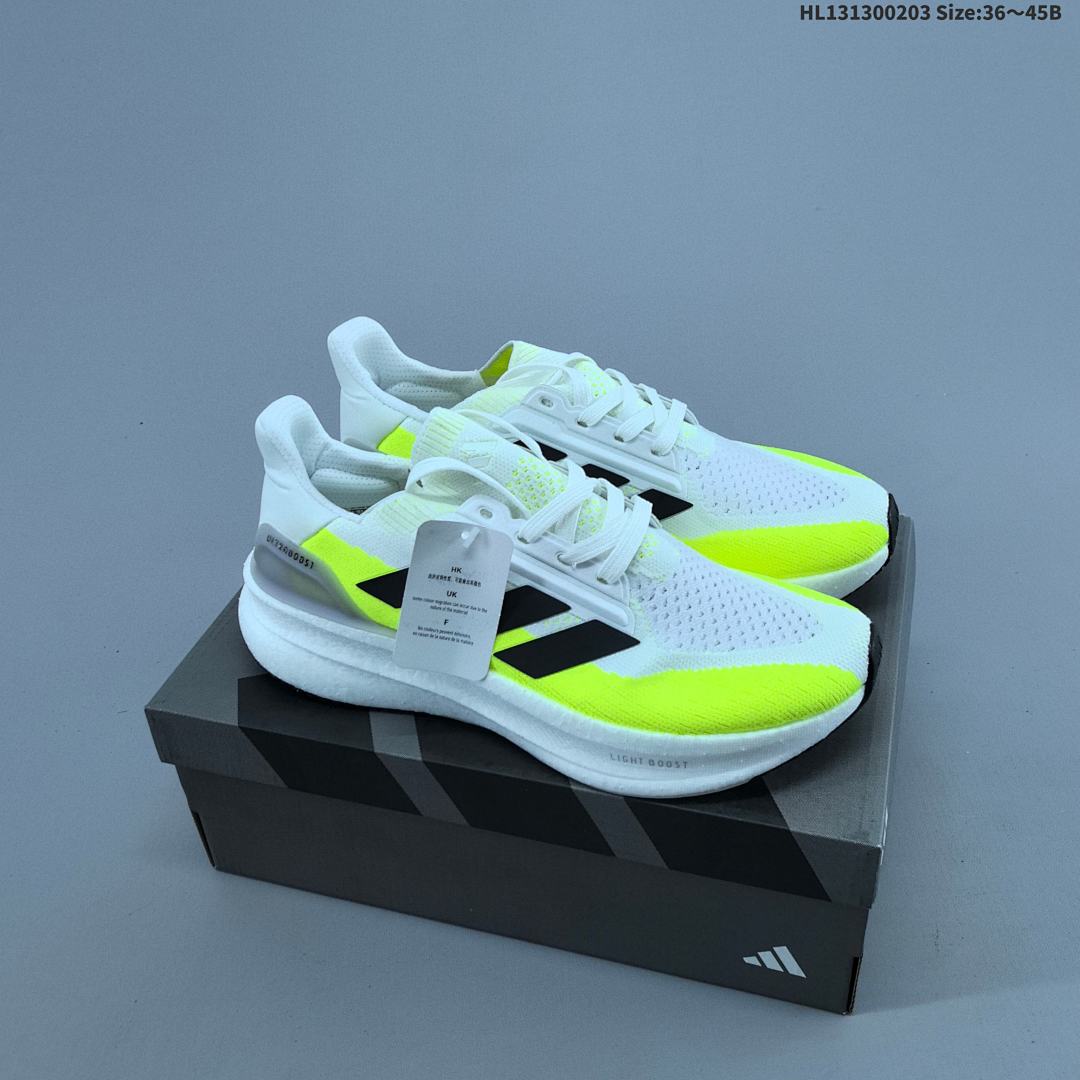 Adidas Ultraboost 5x Stretchweb - foto 8