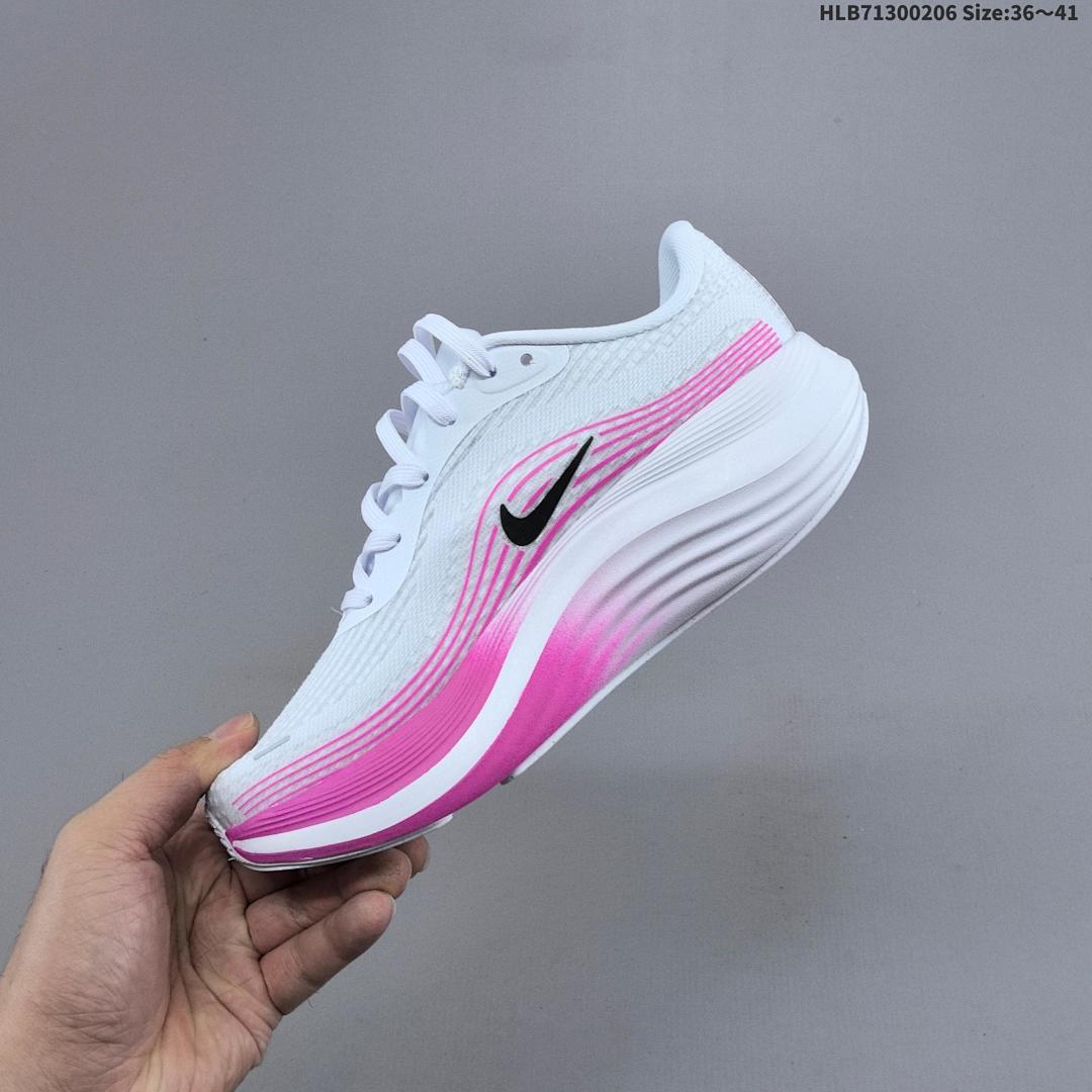 Nike Journey Run 2 - foto 4