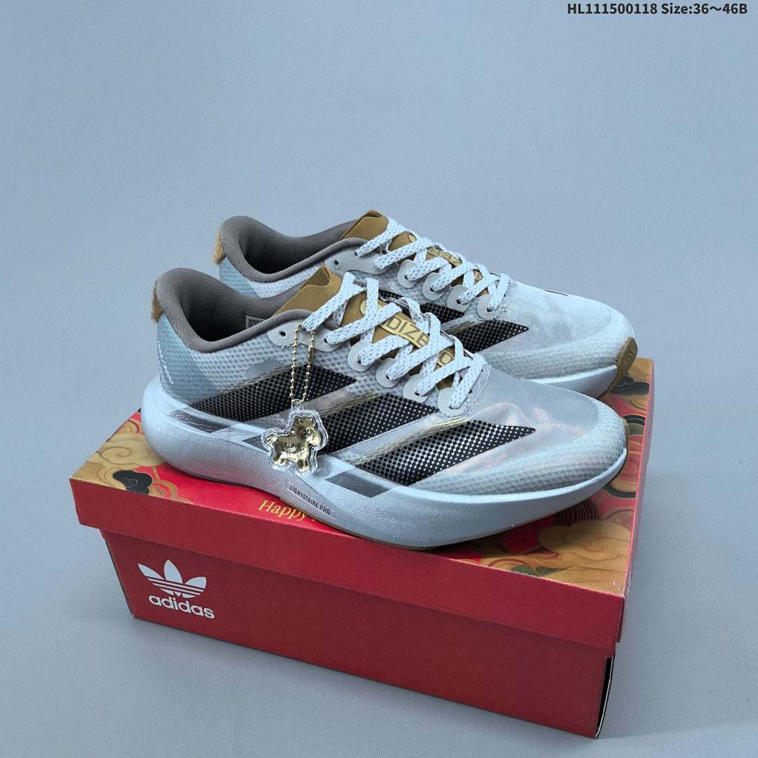 Adidas Adizero Pro Evo SL CNY Lightstrike Pro