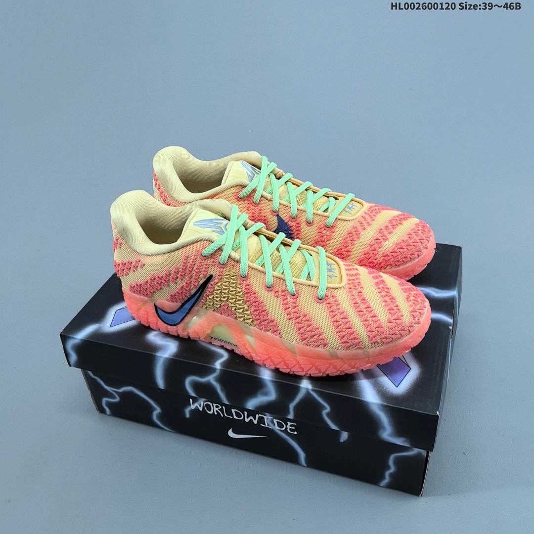 Nike Ja 3 "Daybreak" 3 TPU